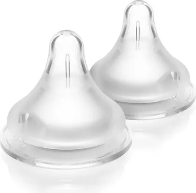 Immagine prodotto di Lansinoh Naturalwave tettarella XS 2 pz