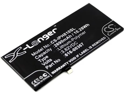 Produktbild von Akku Batterie Battery für Apple iPhone 8 Plus ersetzt 616-00367 Ersatzakku Accu
