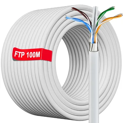 Produktbild von LAN Kabel 100 meter, Netzwerkkabel Verlegekabel 100m Außen FTP Abschirmung
