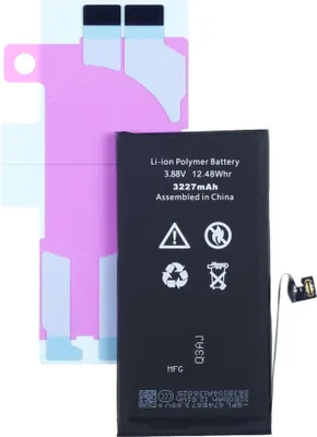 Obrázek produktu pro Vysoce kvalitní baterie pro iPhone 13 3227mAh REPART