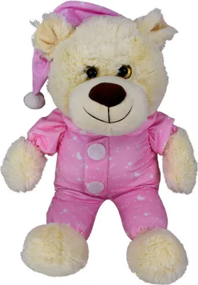 Produktbild von Teddybär im Schlafanzug 52cm rosa oder blau Stofftier