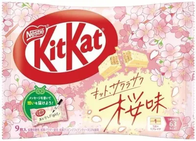 Produktbild von Kitkat Mini Blooming Sakura - 104,4g - 9 Stück - Geschmack Kirsche - Japanische Süßigkeiten