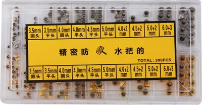 Produktbild von Uhrenkronen Sortiment, sortiert, 300 Stück, Ø 3,5 mm - 6,0 mm