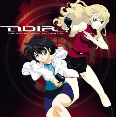 Obrázok produktu pre Yuki Kajiura: Noir (Original Soundtrack) (remastered)