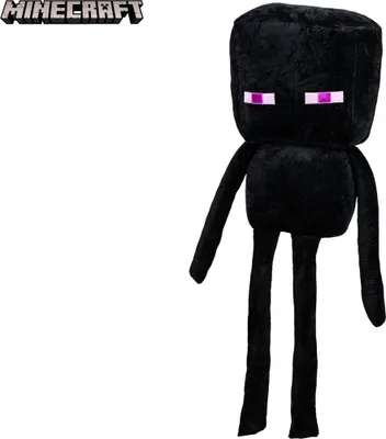 Immagine prodotto di Minecraft - Peluche Enderman 135 cm 0m+