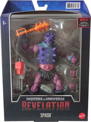 Produktbild von Mistři vesmíru: 2021 Spikor 18 cm