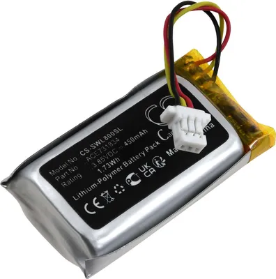 A close-up shot of a lithium-polymer battery pack with wires and a connector.