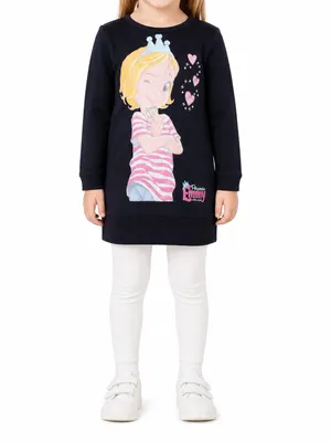 Produktbild von 82405 Disney Prinzessin Emmy Langarmshirt Mädchen – Dunkelblau, Gr. 98 – Süßes Shirt mit Prinzessin Emmy Motiv, bequem & stylish