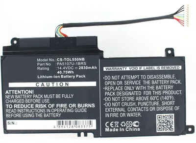 Produktbild von Akku für Toshiba Satellite P50-B-10Q Li-Ion 14,4 Volt 2600 mAh schwarz.