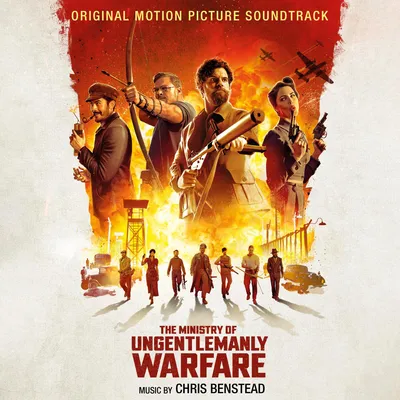 Productafbeelding van Het Ministerie van Ongewone Oorlogsvoering (Origineel: Ministry of Ungentlemanly Warfare)