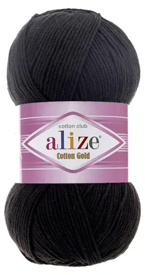 Produktbild von Alize Baumwolle Gold 60 Strickgarn