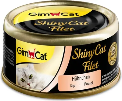 Produktbild von Gimcat Shinycat Filet - Diät-Huhn mit Leidenschaft in Brühe gekocht 70G
