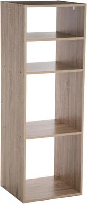 Obrázek produktu pro Dekorativní police, knihovna, dekorace, 4 úrovně, hnědá, výška 100 cm.