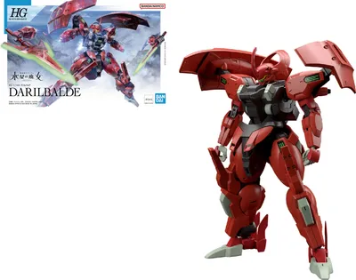 Obrázok produktu pre GUNDAM HG Čarodejnica z Merkúra 1/144 model figúrky - Darilbalde