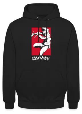 Produktbild von Spreadshirt Naruto Shippuden Cooles Kakashi-Design Uni Hoodie, L, Schwarz