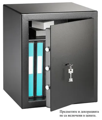 Produktbild von BURG-WóCHTER M?beltresor H 240 S mit Schlôssel, Home-Safe, Sicherheitsstufe B, Feuerschutz DIN 4102, VdS-geprôft, ECB-S