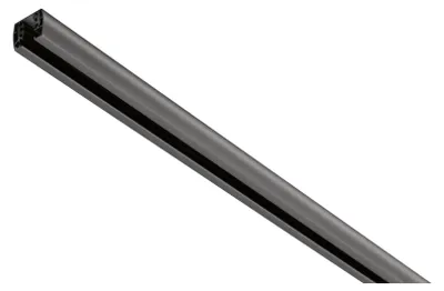 Produktbild von Paulmann URail Schiene