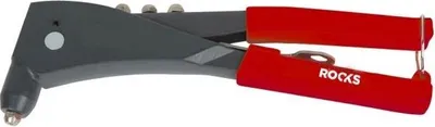 Zdjęcie produktu dla Nitownica Ręczna 250 Mm 2,5-3-4-5 Mm