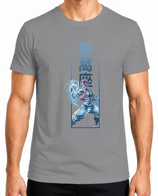 Produktbild von Akaza Dämonenkrieger Anime Kampfkunst Blaue Streifen Japan Y2K Herren T-Shirt, Grau, M