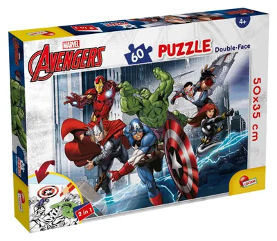 Produktbild von Puzzle dwustronne 60 Marvel Avengers