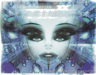 Zdjęcie produktu dla Trancemaster 20/Anniversary Edition