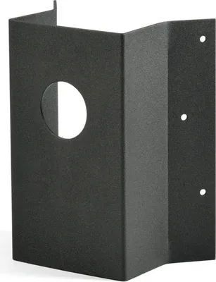Produktbild von Konstsmide Eckbefestigung schwarz lackiertes Aluminium 448-750