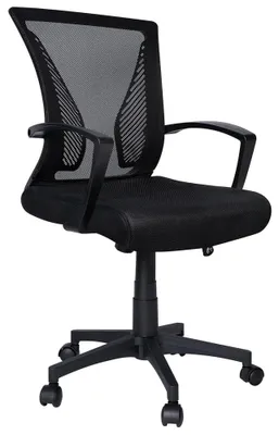 Ergonomischer Bürostuhl mit Mesh-Rückenlehne, höhenverstellbar, schwarz
