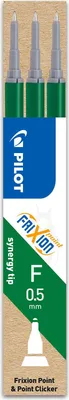 Produktbild von Mine FriXion Point 0.5 3er Set