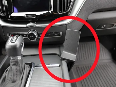Produktbild von Brodit ProClip Fahrzeughalter 835343 - Konsolenbefestigung- NICHT für T6, T8 - Volvo S60 19-22, Volvo V60 19-22, Volvo XC60 18-22 und weitere