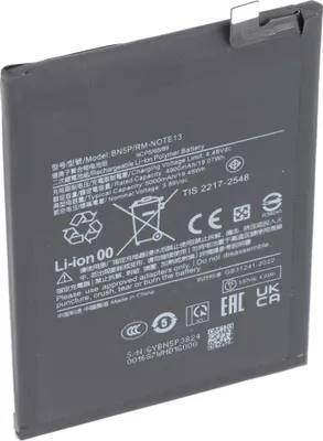 Produktbild von Akku passend für Xiaomi Redmi Note 13, Li-Polymer, 3,89V, 4900mAh, 19Wh,  ohne Werkzeug