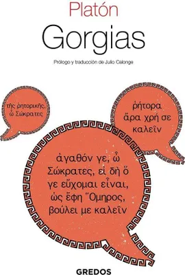 Produktbild von Gorgias