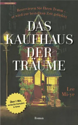Image de Das Kaufhaus der Träume
