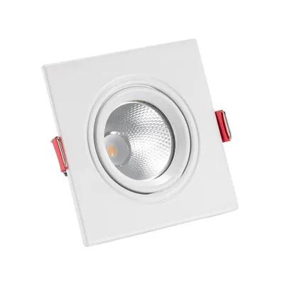 Produktbild von LED Downlight Einbaustrahler 5W Eckig Madison Ausschnitt Ø 75 mm 4000K Neutralweiß