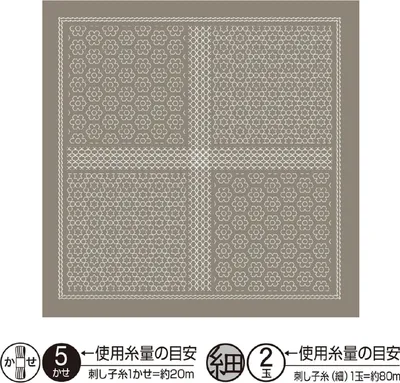 Produktbild von Olympus Sashiko Kugurizashi Sampler (nur Stoff) "Hana Fukin (taupe) Florets", Stoff bedruckt, 33x33cm, Hergestellt in Japan