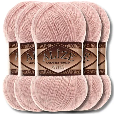 Produktbild von Alize 5x 100g Angora Gold Simli Wolle mit Glitzer, Uni, Häkeln, Stricken (Powder | 161)