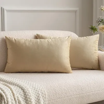 Produktbild von Set mit 2 Kissenbezügen, Dekokissen, Sofakissen, Dekokissenbezüge mit verdecktem Reißverschluss, 30 x 50 cm, beige