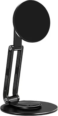 Image de INF Support Téléphone Magnétique Rotatif 360° - Pliable et Portable