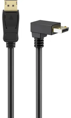 Productafbeelding van Goobay 77058 Standaard DisplayPort™-kabel 2.0/2.1, 54 Gbit/s, 3 meter, zwart - 8K/144 Hz DSC