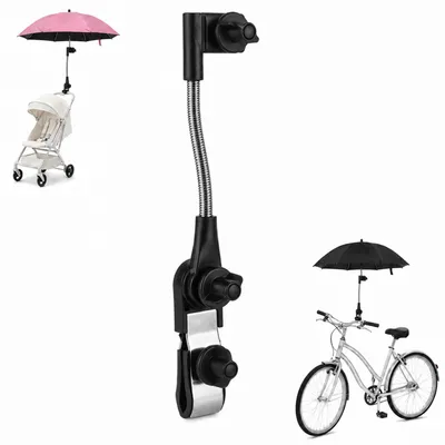 Produktbild von Universal Sonnenschirmhalter mit Klemme, 360° verstellbarer Schirmhalter für Kinderwagen, Strandstuhl & Rollstuhl