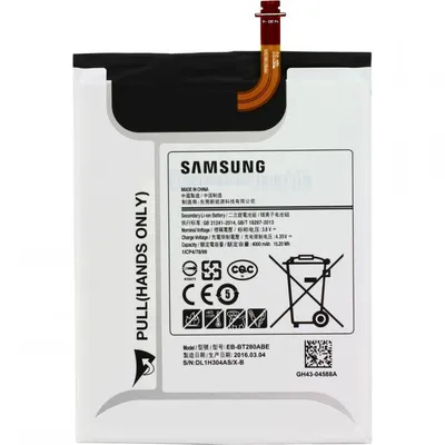 Immagine prodotto di Samsung, batteria di ricambio Galaxy Tab A7 2016 Li-Ion 4000mAh, grigio