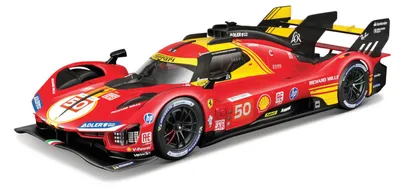 Immagine prodotto di Bburago 18-16303 - Automodello - Ferrari 499P LMH #50 '24 (Scala 1:18) Auto da collezione Motorsport