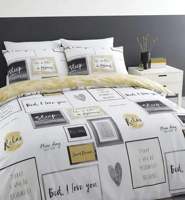 Image de Housse de lit simple beige, facile d'entretien