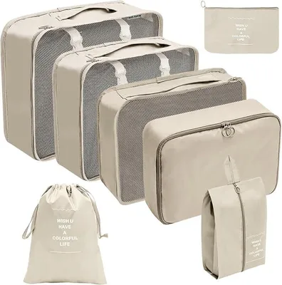 Produktbild von PolkaHome® Packing Cubes 7-teilig – Koffer Organizer Set mit Reißverschluss, Beige, Reisegepäck Ordnungssystem für Kleidung,