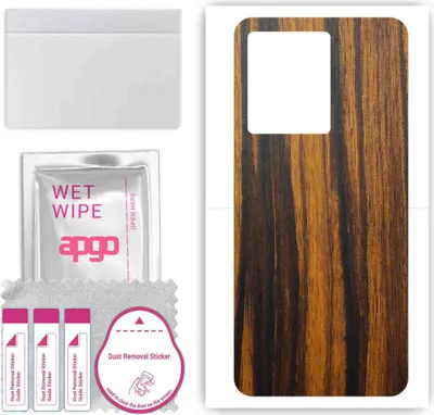 Produktbild von apgo Rückseite Schutzfolie, Skin, kompatibel mit Vivo IQOO 10 Pro, Hinten Displayschutzfolie aus Vinylfolie, kratzfest, einfache Montage - Tigerwood