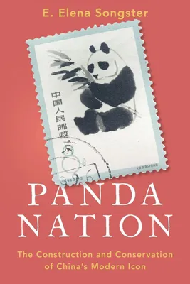Produktbild von Panda Nation