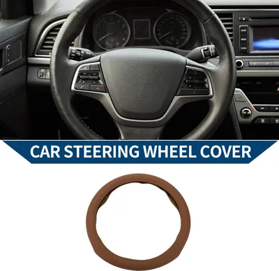 Image de Housse De Volant / Accessoires De Volant Avant Pour Voiture / Cuir De Forme Ronde Durable / 1 Pièce Marron