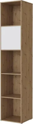Produktbild von SMARTBett Standregal, Würfelregal  für Wohnzimmer, Kinderzimmer, Schlafzimmer und Büro |  Regal Wildeiche + 1 Tür Weiss