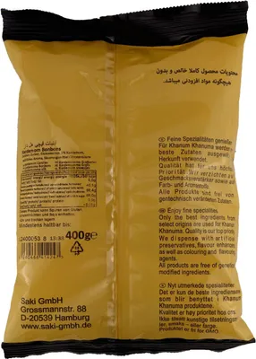 Produktbild von Khanum Khanuma- Kardamom Bonbons 'Abnabate Geychi' 400gr