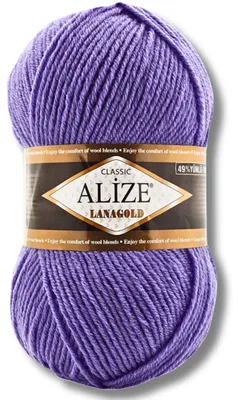 Produktbild von Alize 1x 100g Lanagold Wolle, Uni, Häkeln, Stricken (851)