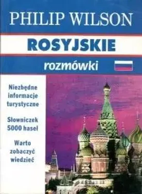 Zdjęcie produktu dla Rozmówki rosyjskie